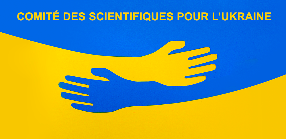 Comité des scientifiques pour l'Ukraine