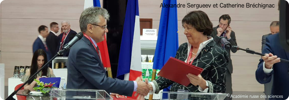 Alexandre Sergueev et Catherine Bréchignac
