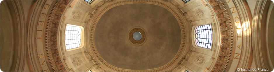 Vue intérieur de la coupole