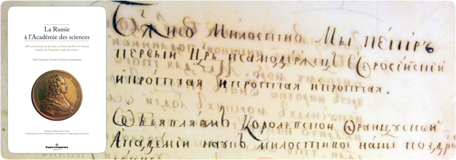 Couverture du livre