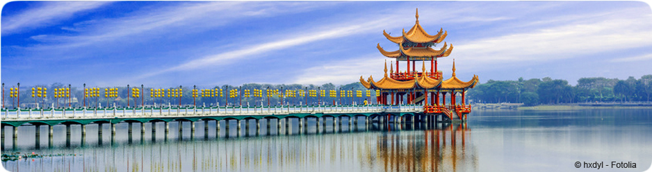 Site de Kaohsiung à Taiwan