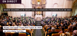 Séance solennelle de réception des nouveaux associés étrangers220614